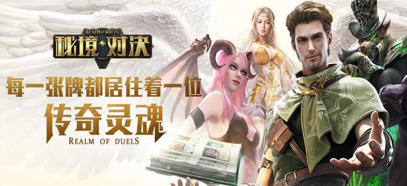熊仔连连看