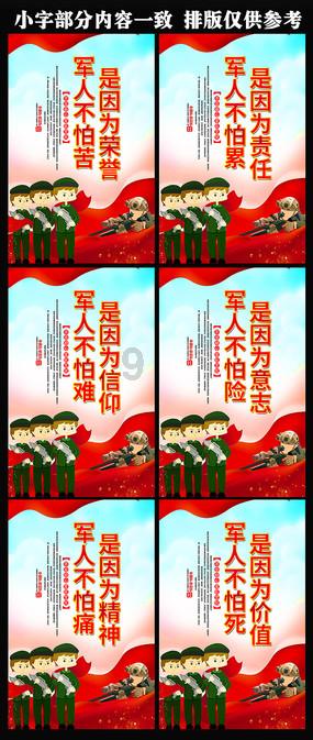克宫:从经济角度来看欧洲的生活愈发艰难