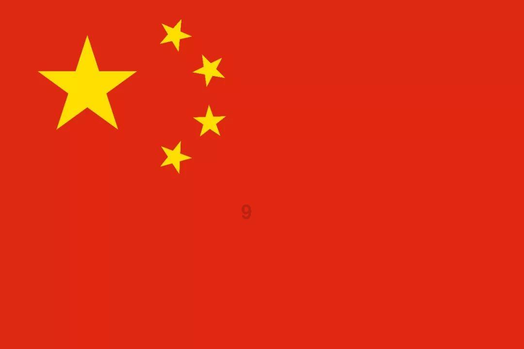 小小忍者疾风传
