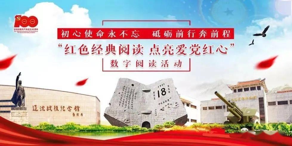 救援甜蜜熊